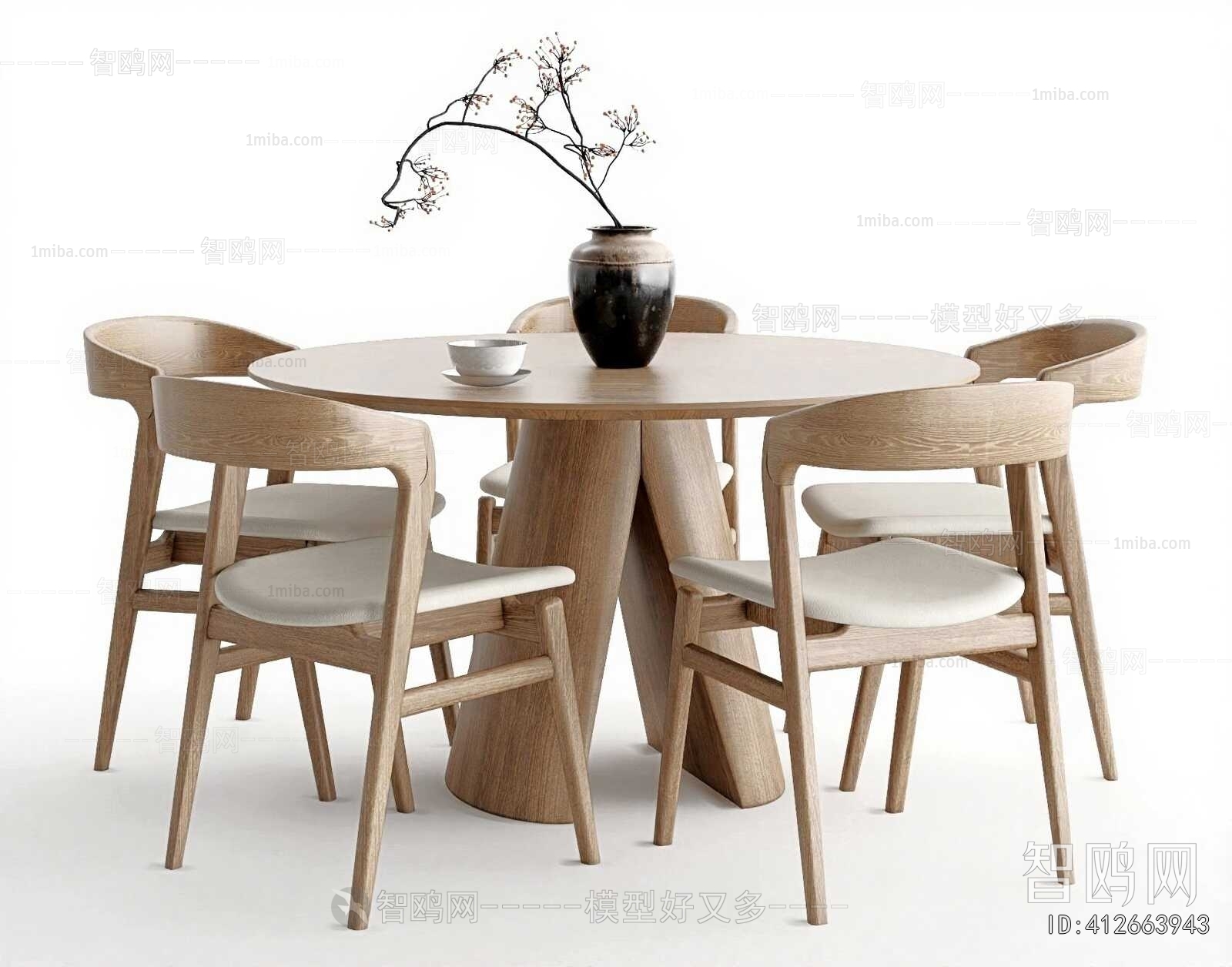 Modern Dining Table And Chairs
