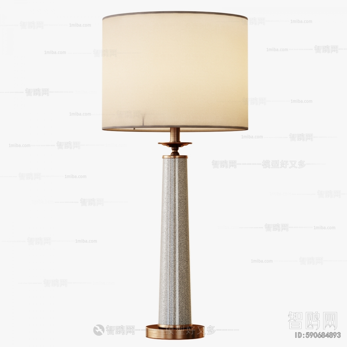 Modern Table Lamp