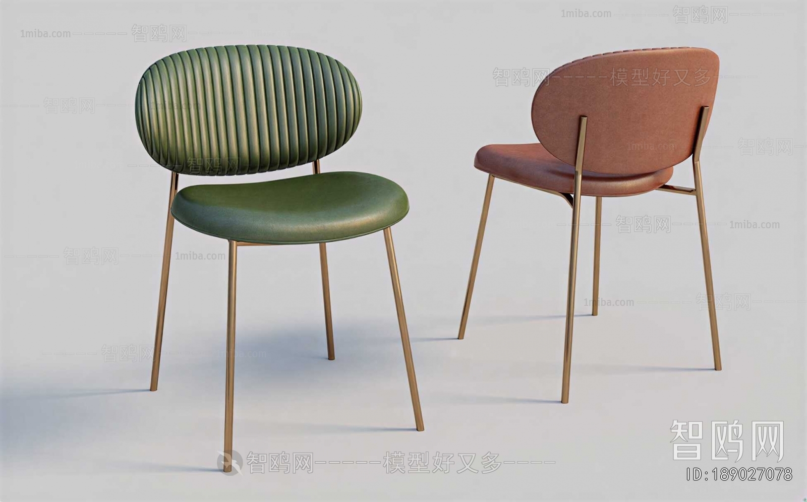 Modern Dining Chair