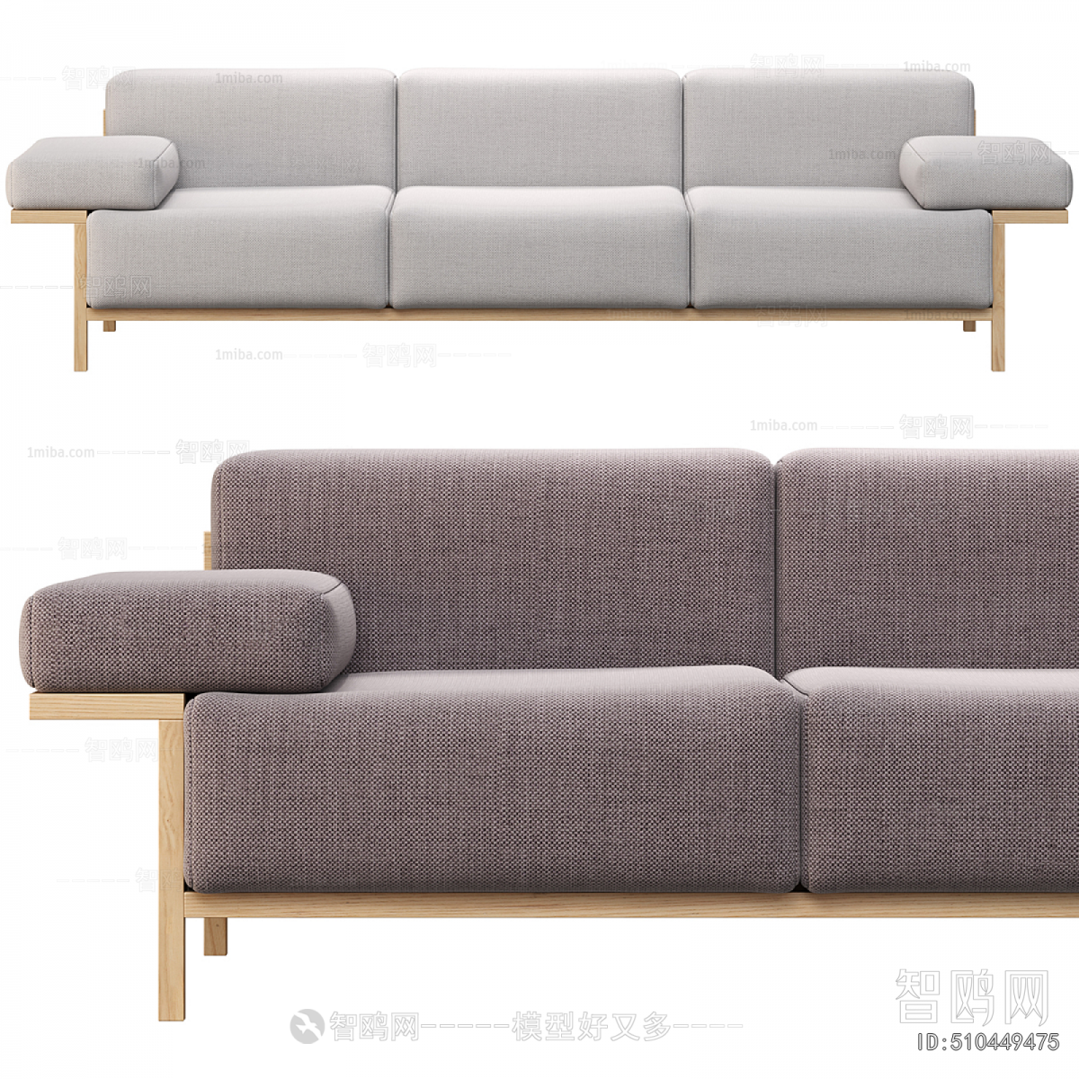 Modern Three-seat Sofa
