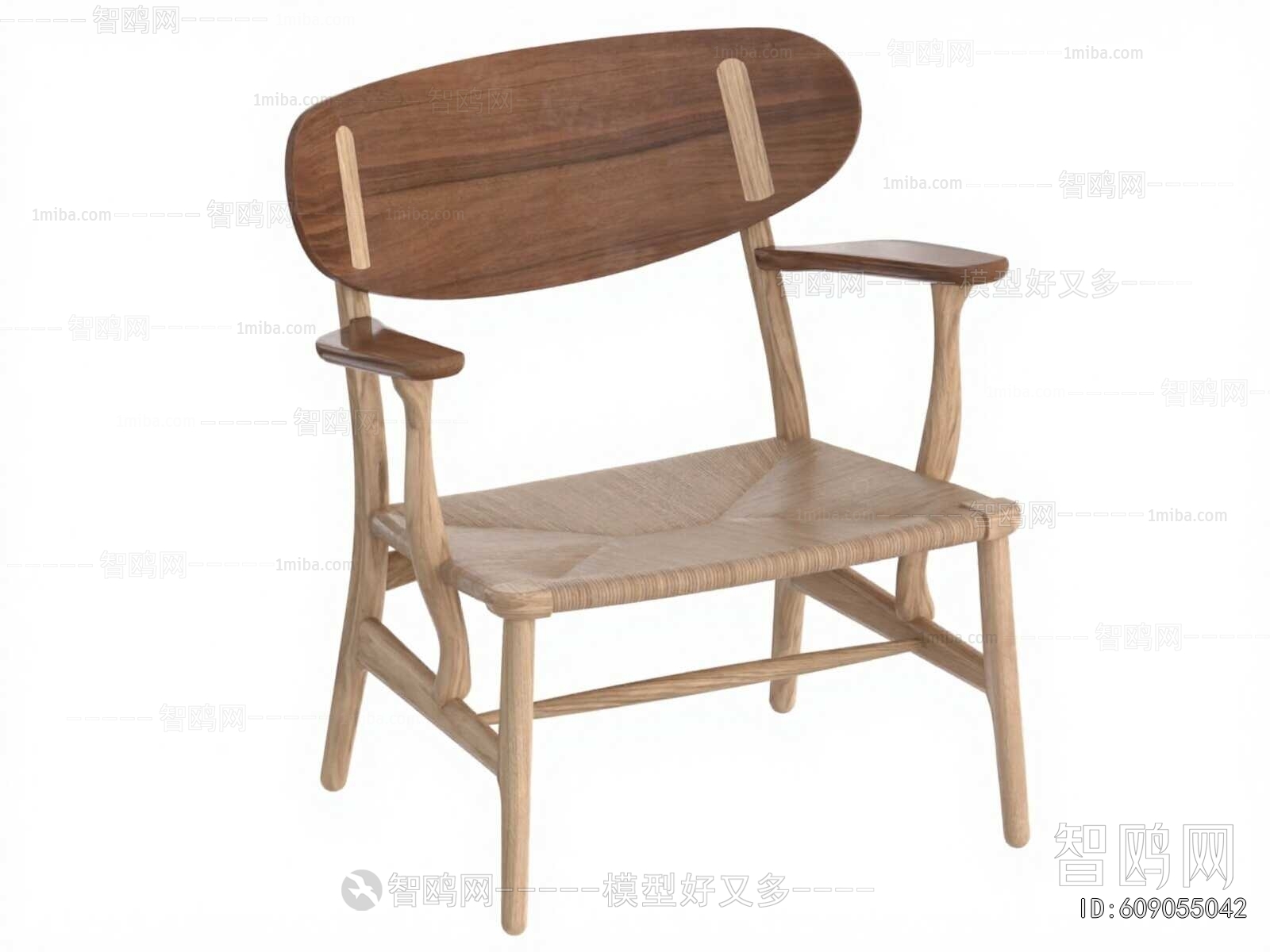 Modern Dining Chair