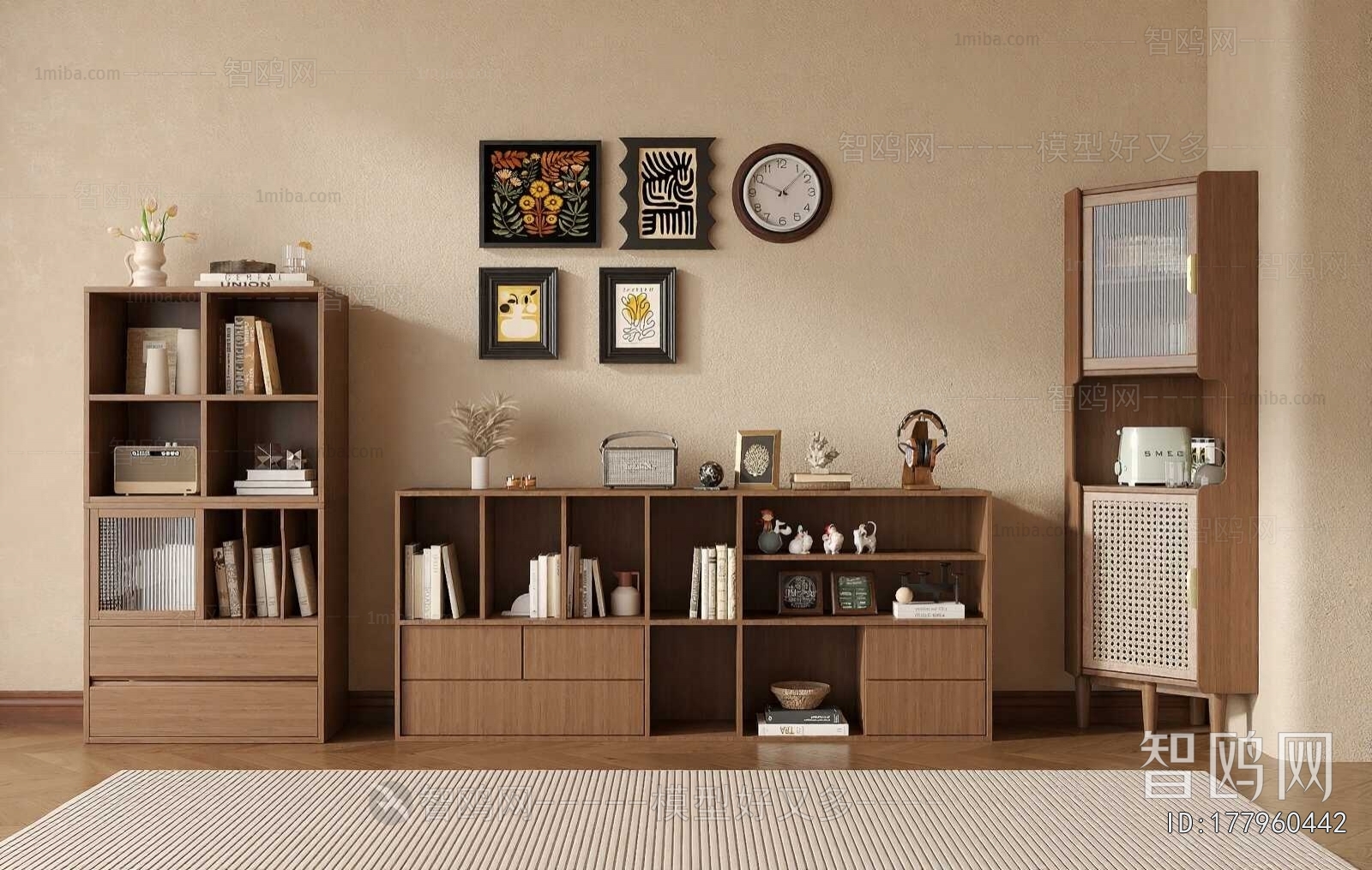 Modern Bookcase
