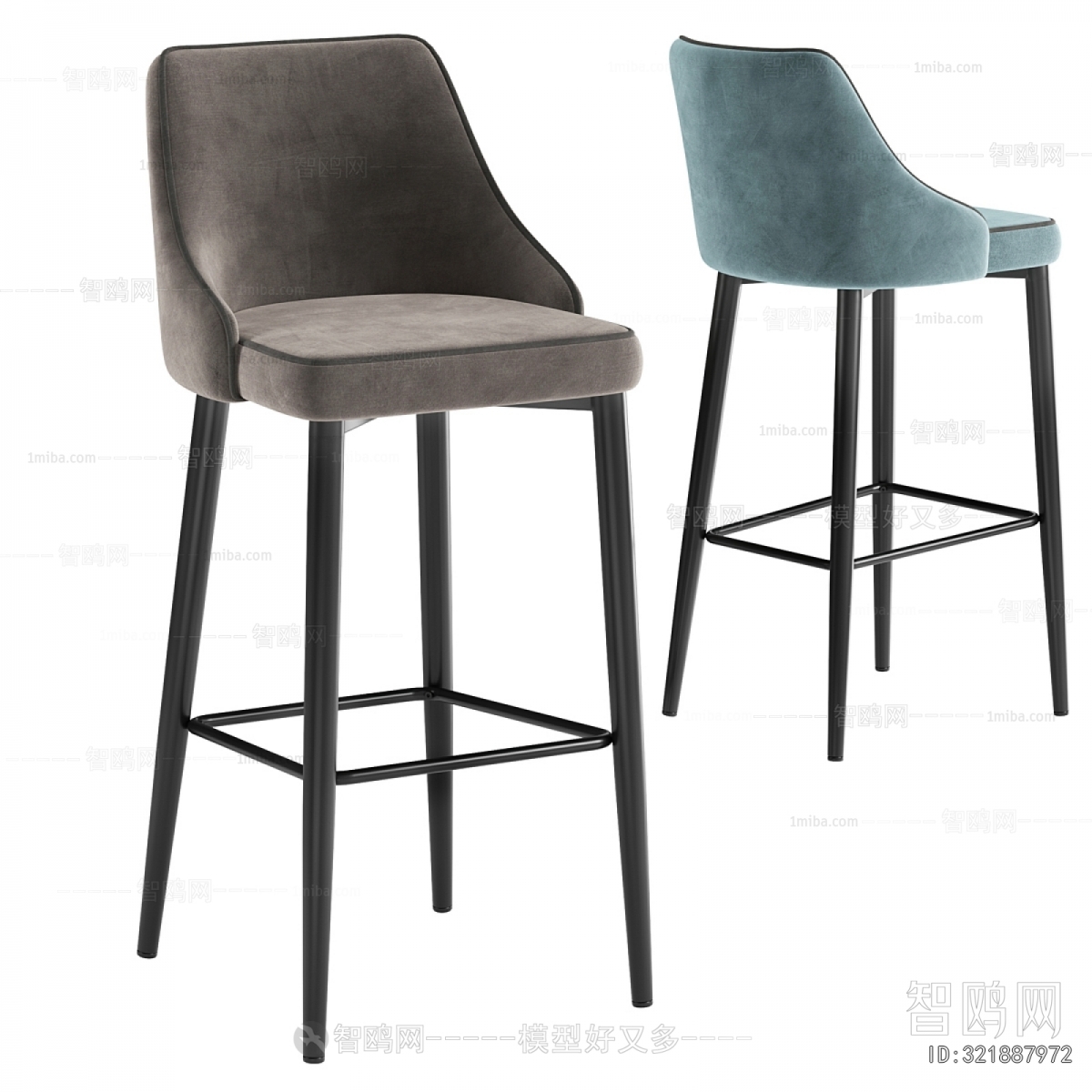 Modern Bar Chair