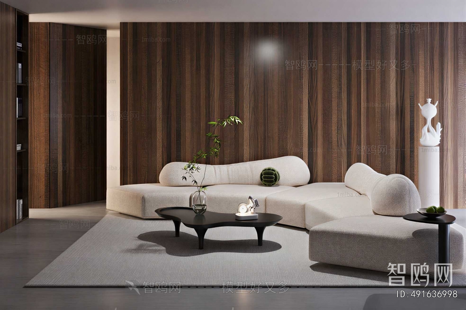 Modern Sofa Combination