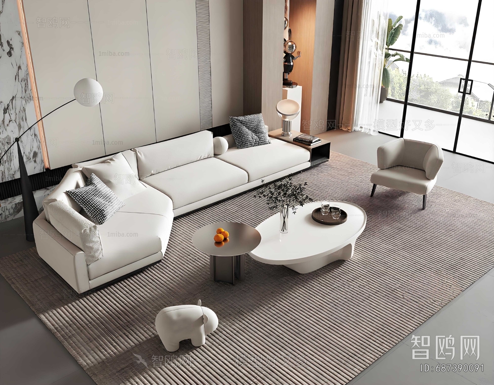 Modern Sofa Combination