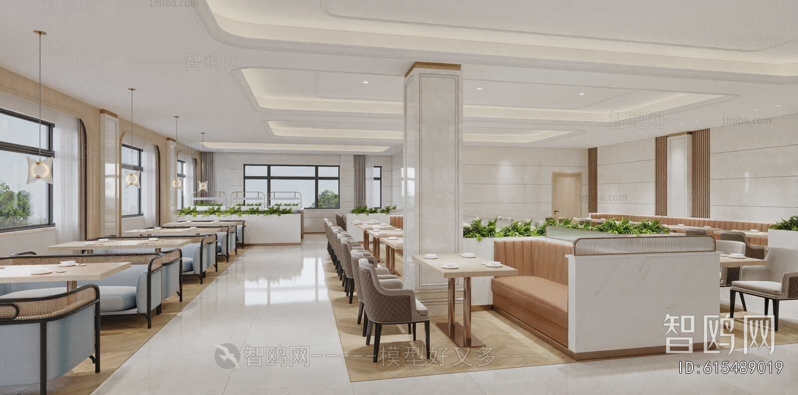 Modern Office Canteen