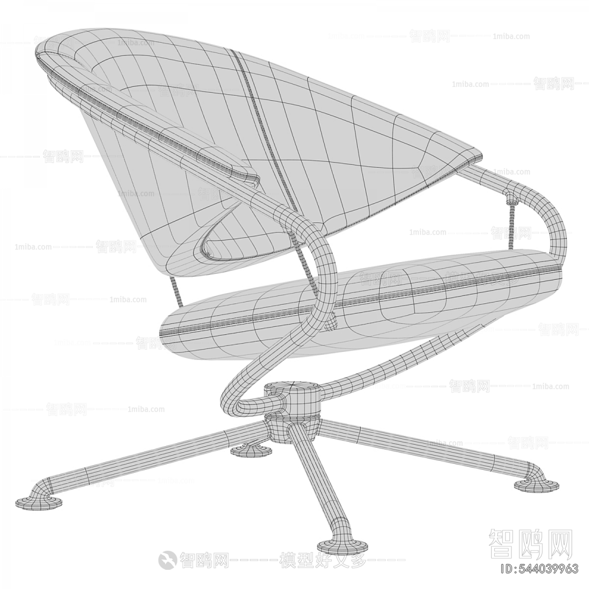 Modern Office Chair