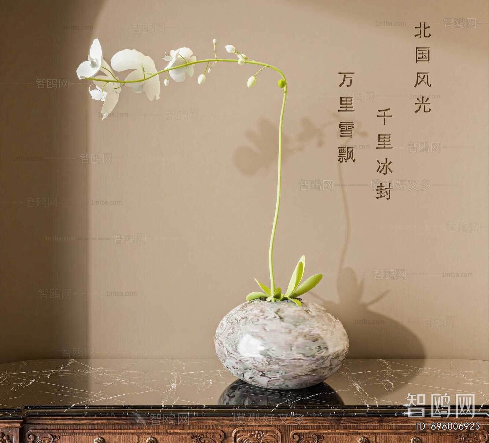 New Chinese Style Potted Green Plant