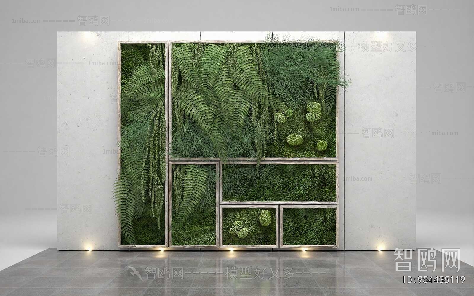 Modern Plant Wall