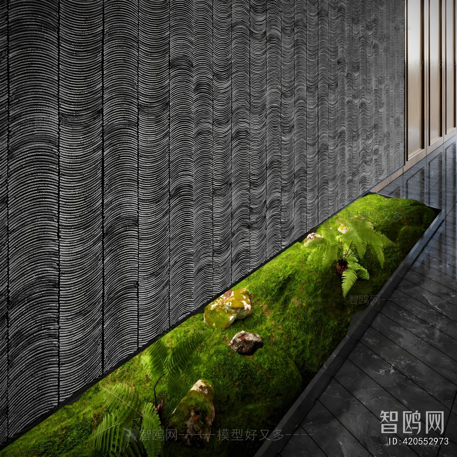 Modern Plant Landscaping