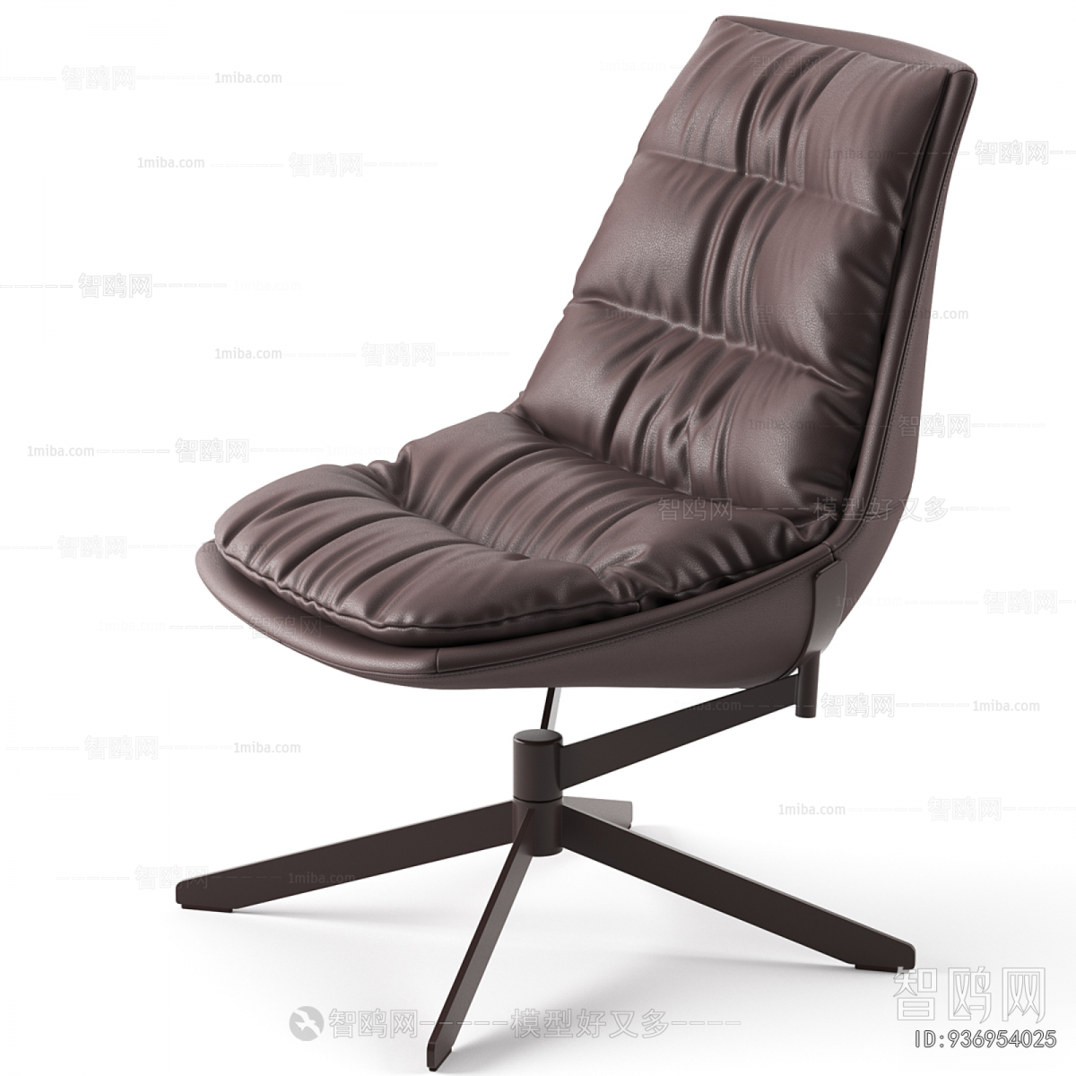 Modern Office Chair