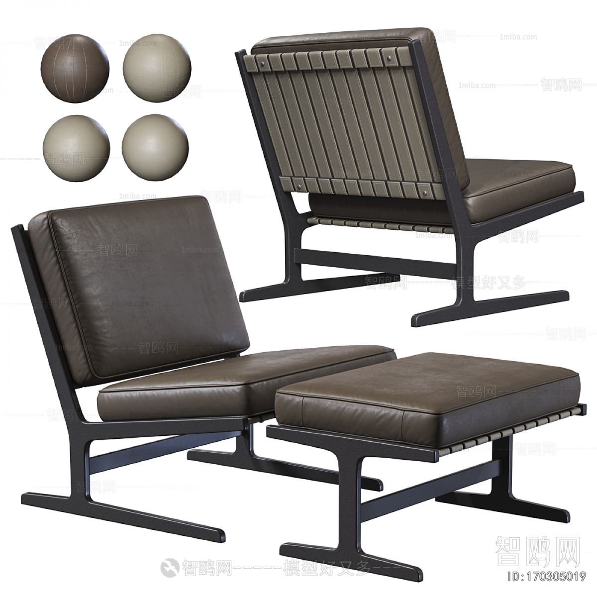 Modern Lounge Chair
