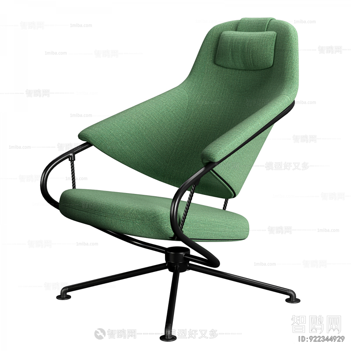 Modern Office Chair