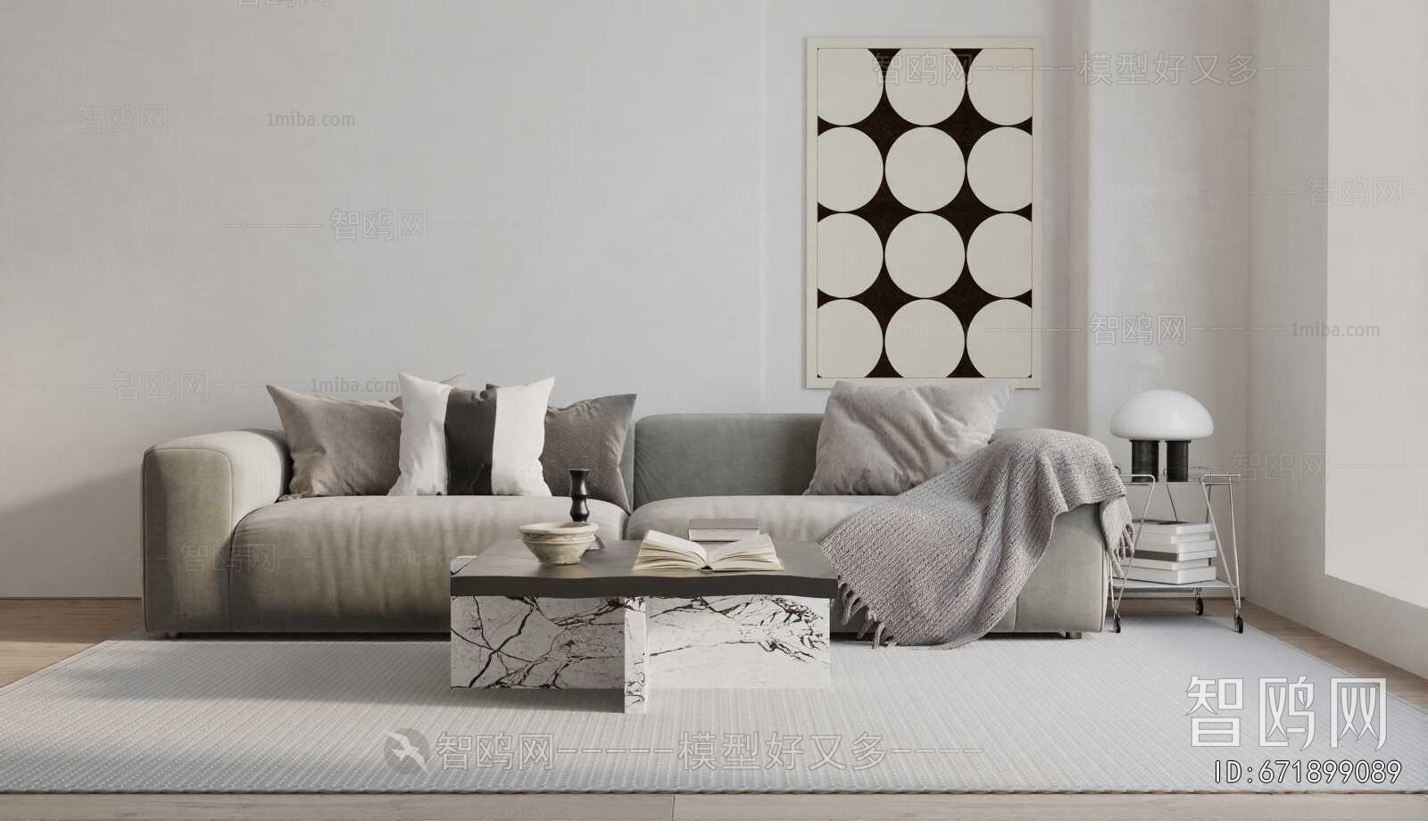 Modern Sofa Combination