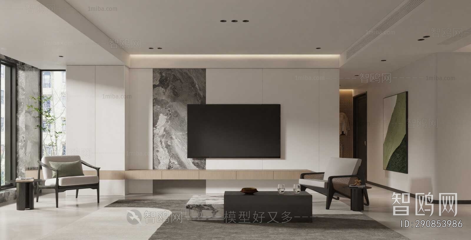 Modern A Living Room