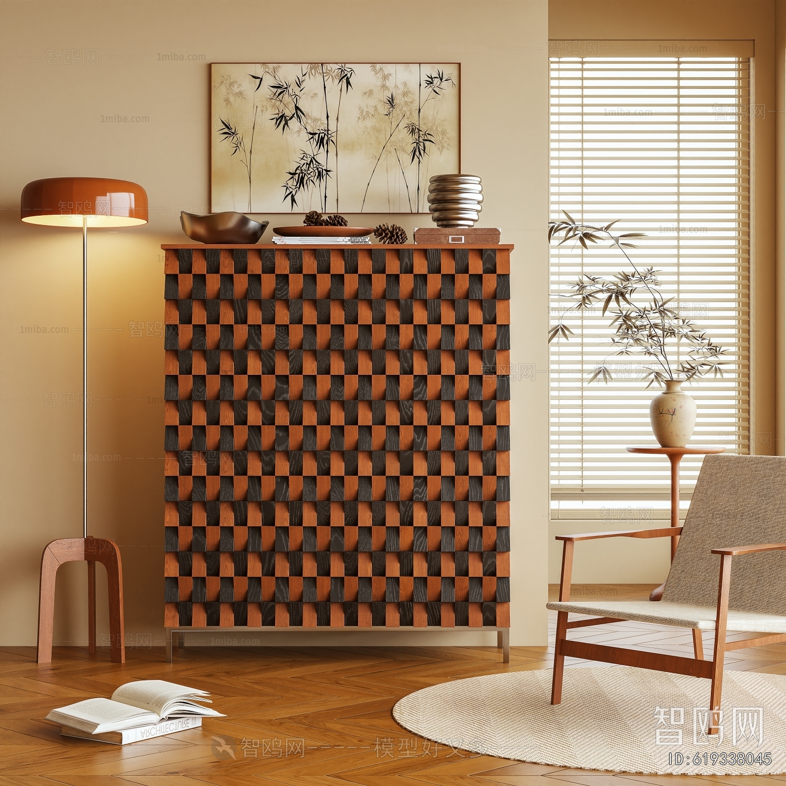 Modern Chest Of Drawers