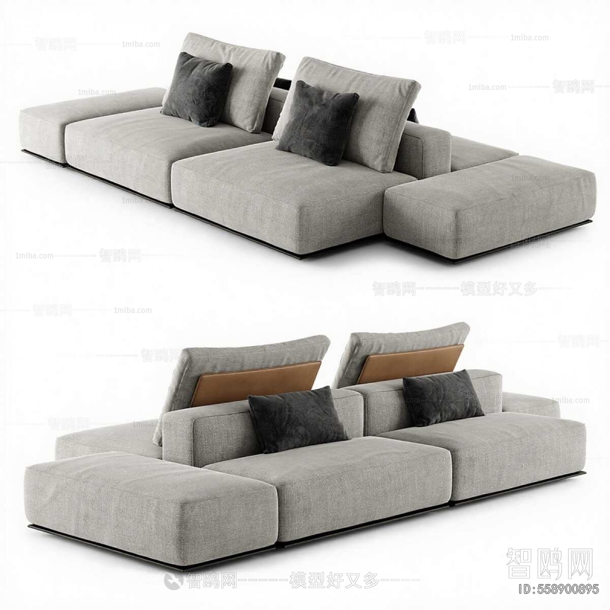 Modern Multi Person Sofa