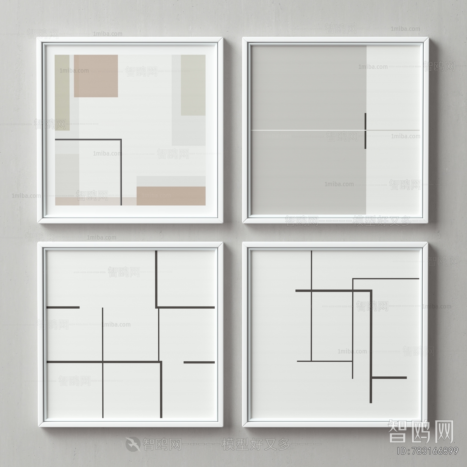 Modern Picture Frame