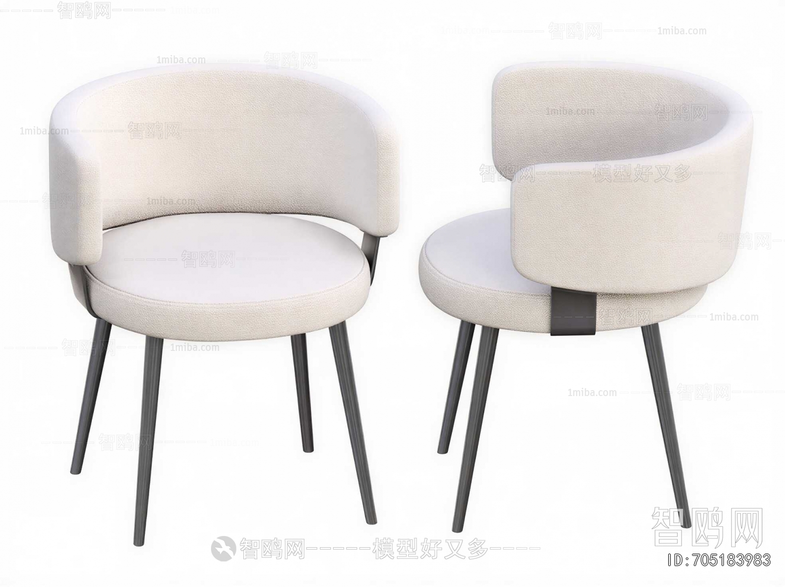 Modern Dining Chair