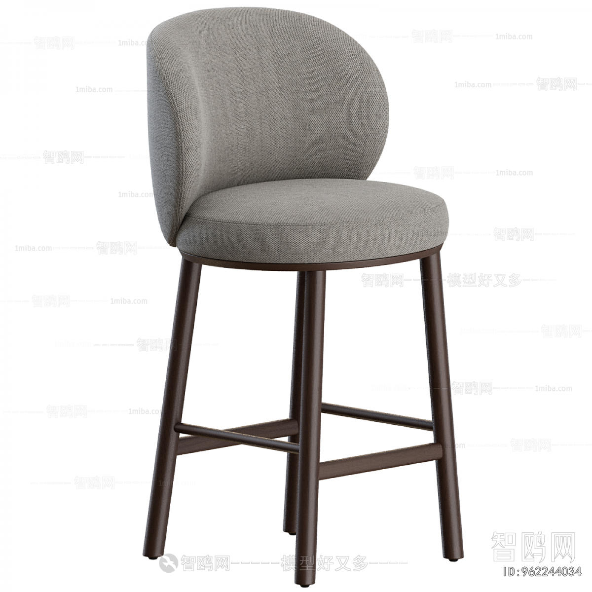 Modern Bar Chair