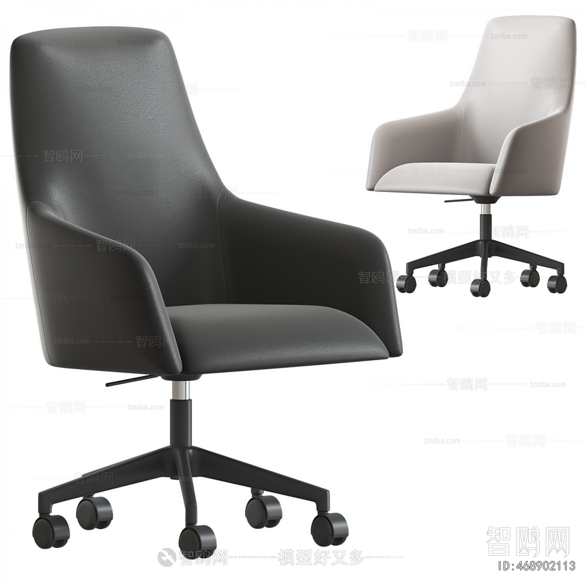 Modern Office Chair