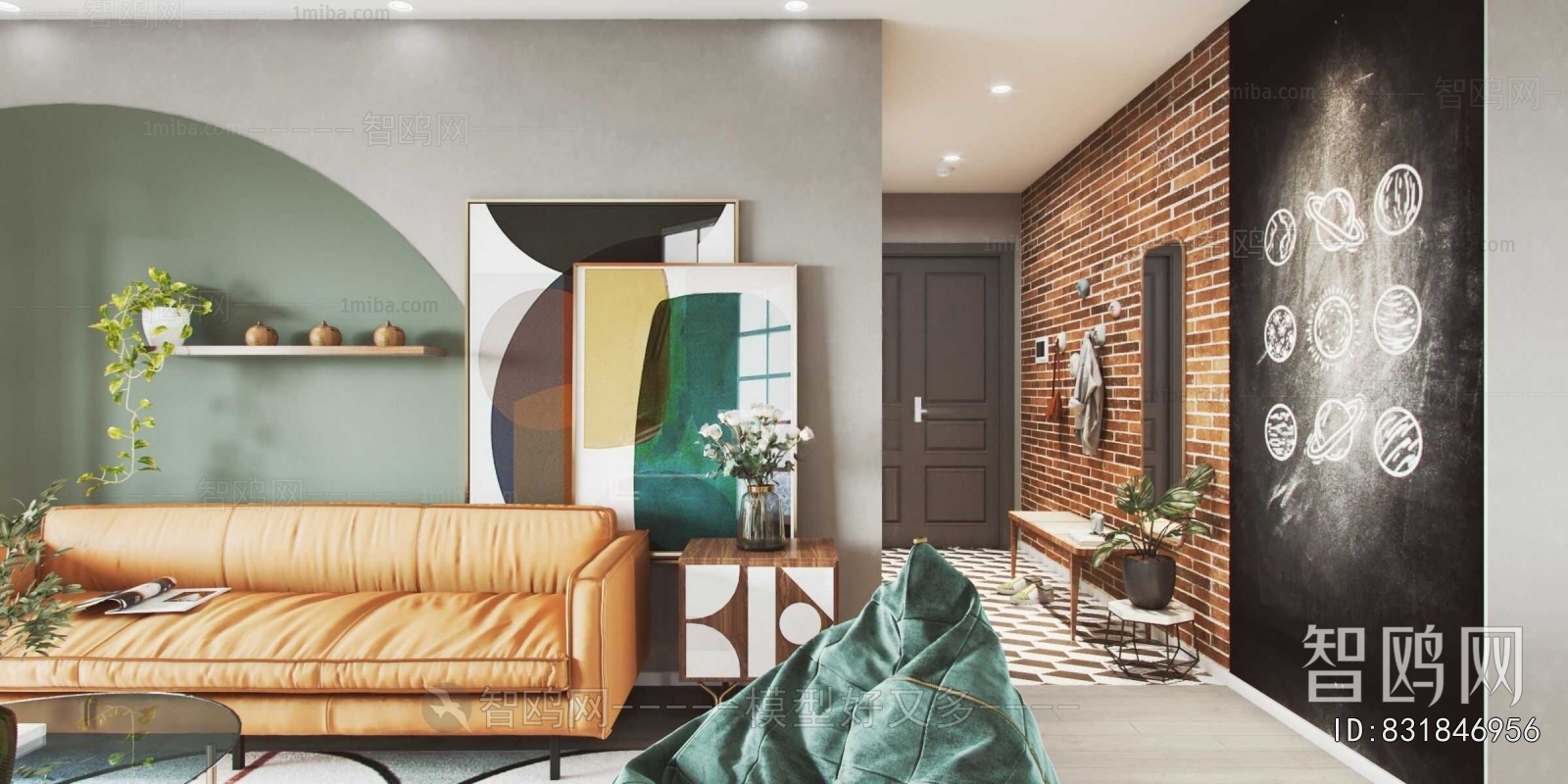 Nordic Style A Living Room