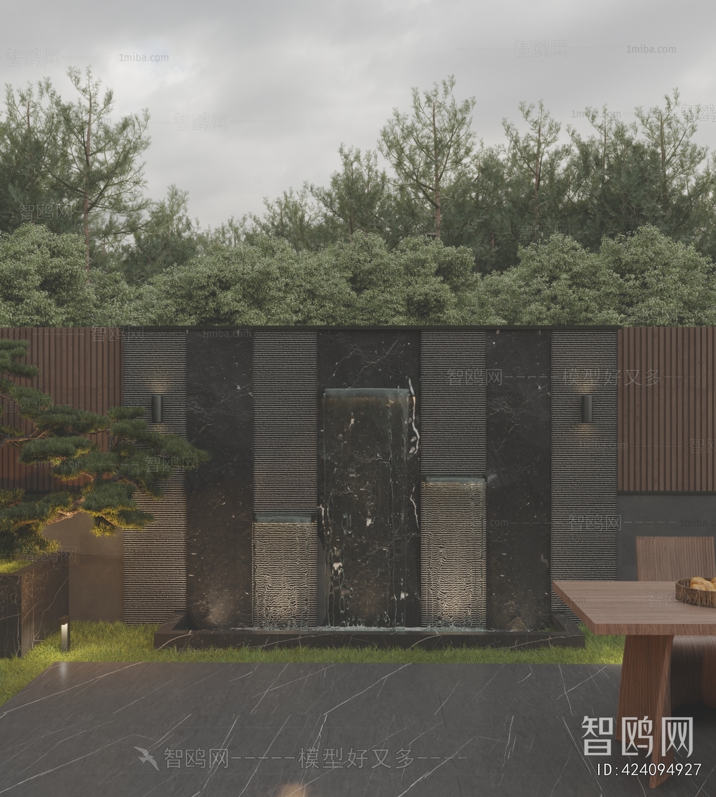 Modern Courtyard/landscape