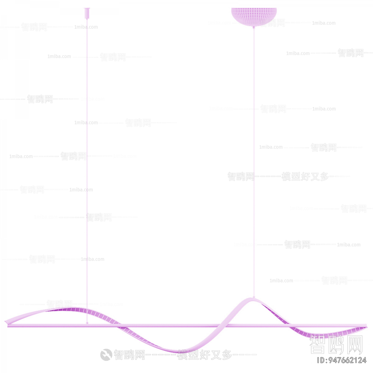 Modern Long Chandelier