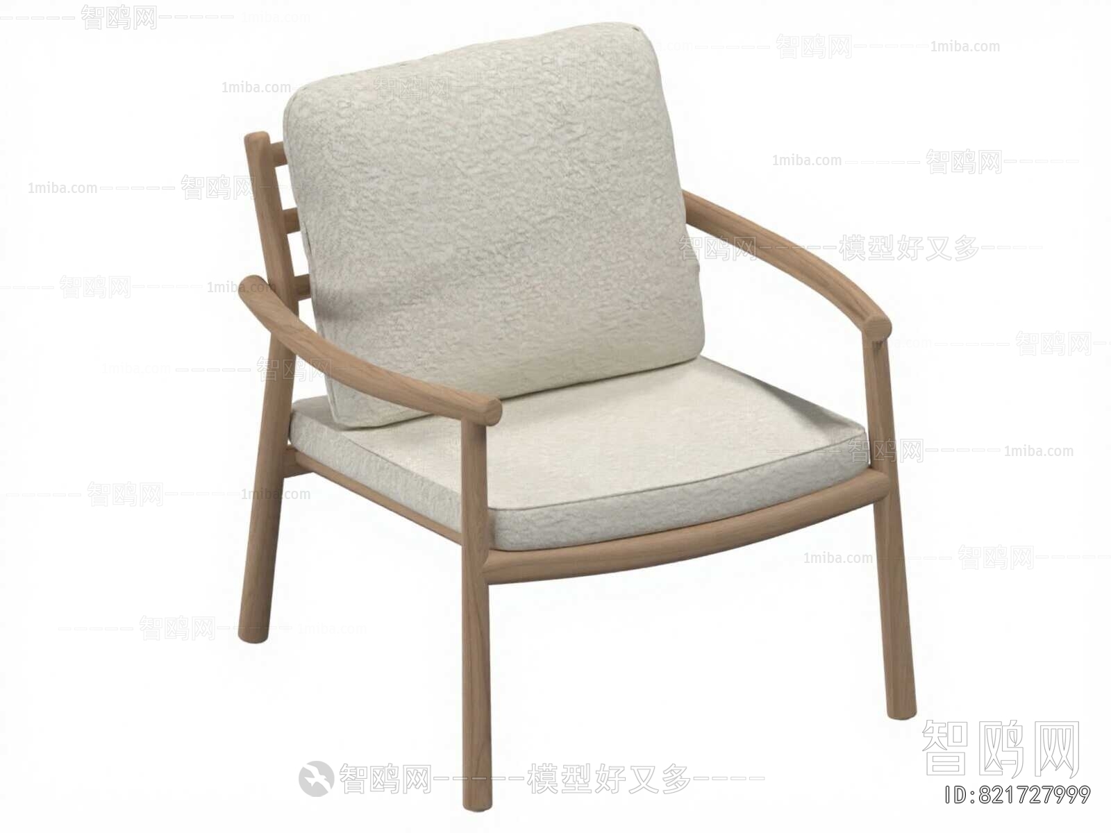 Modern Dining Chair