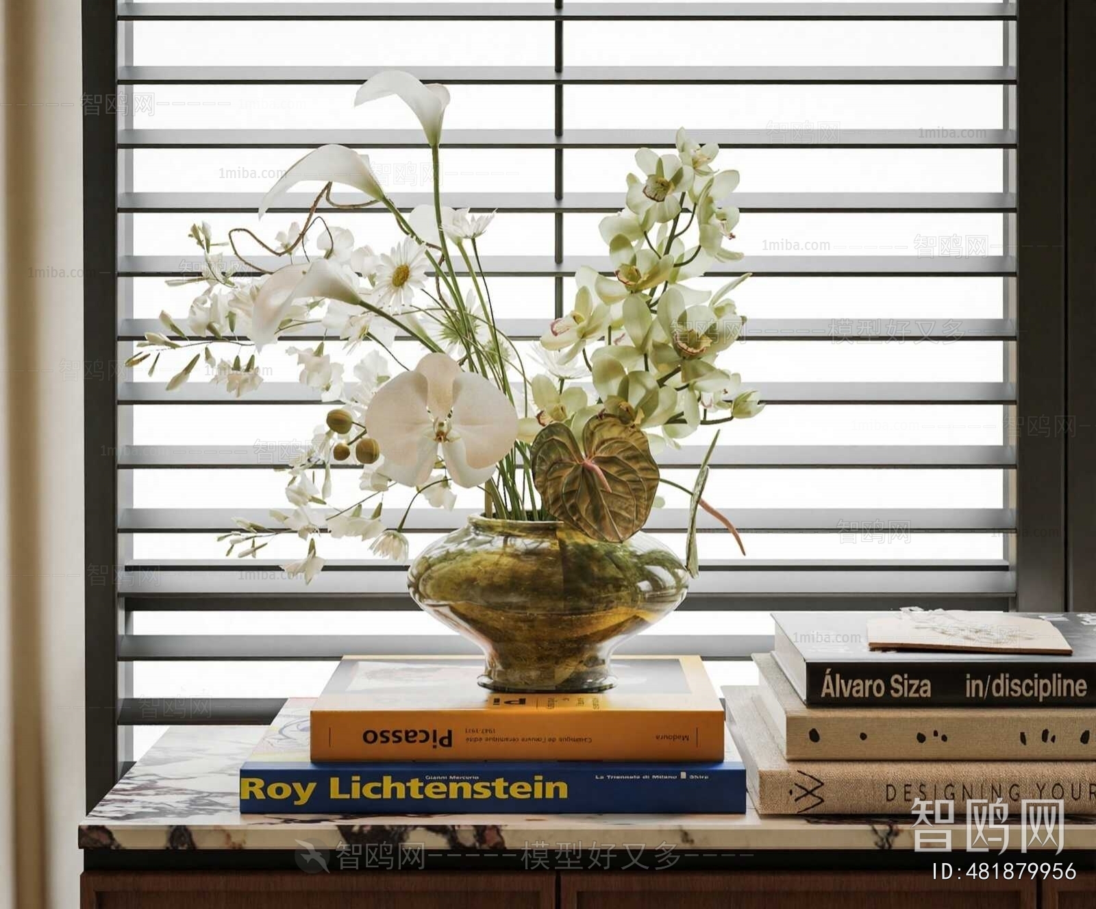 Modern Flower Arrangement