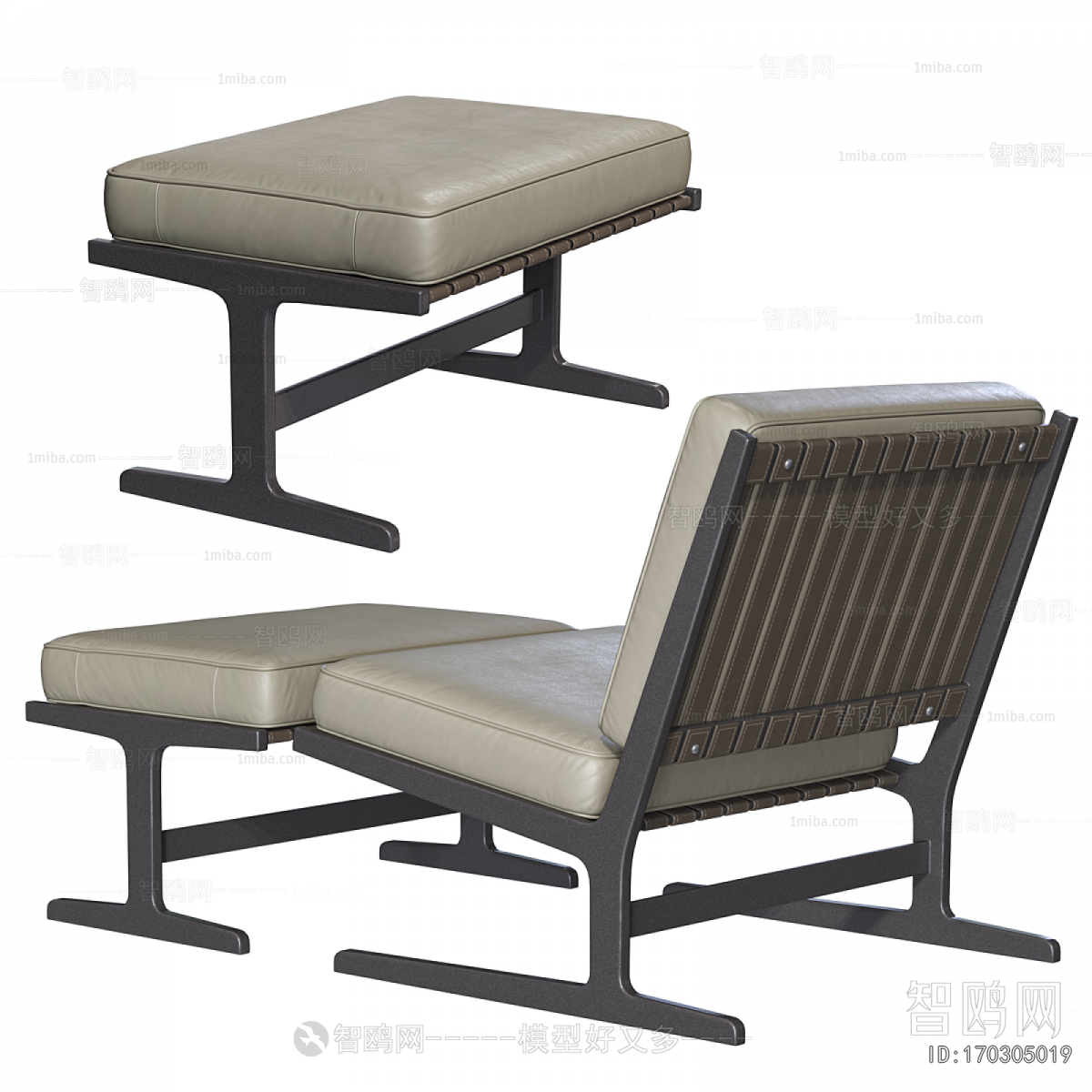 Modern Lounge Chair