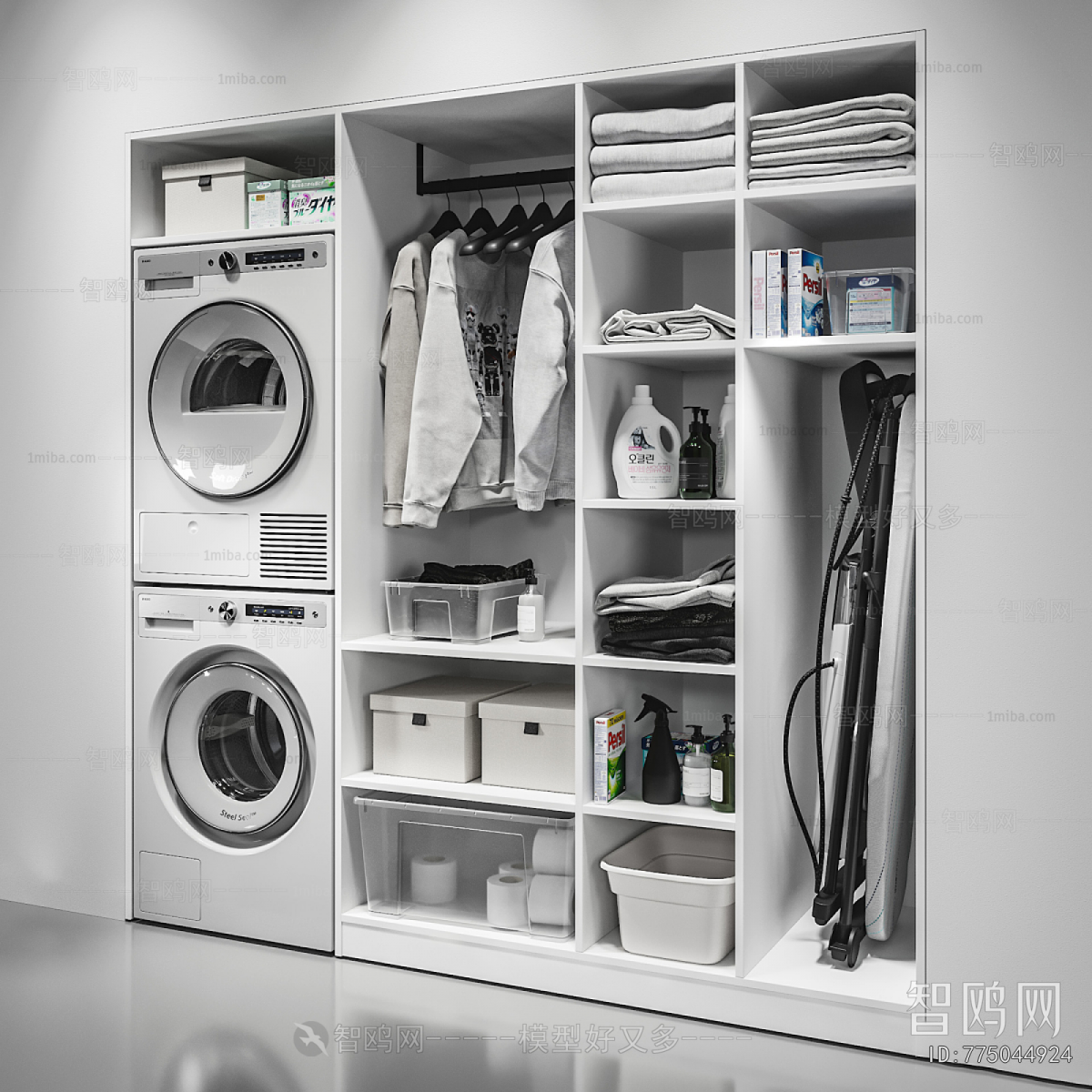Modern Laundry Cabinet