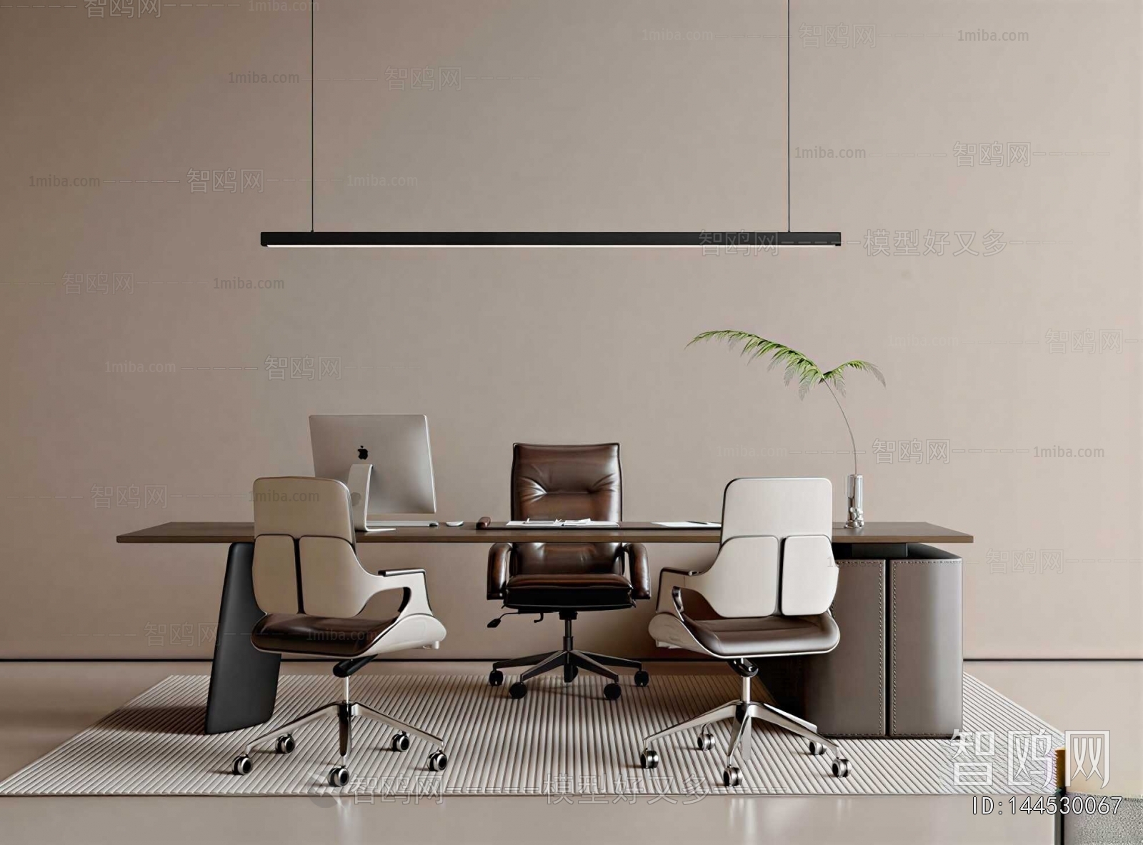 Modern Office Desk And Chair