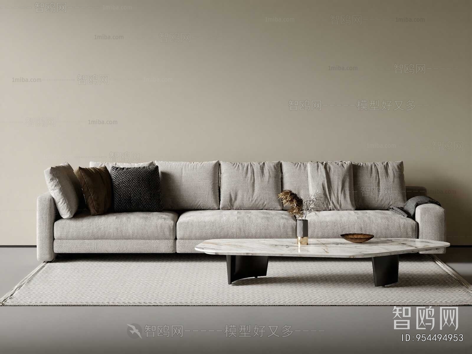 Modern Sofa Combination