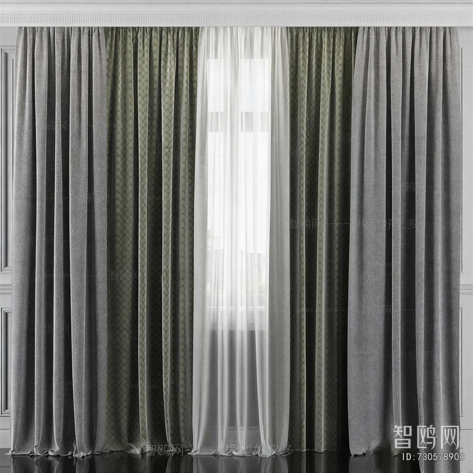 Modern The Curtain