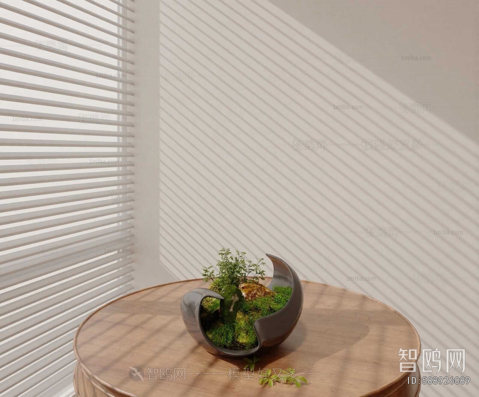 Modern Desktop Plant