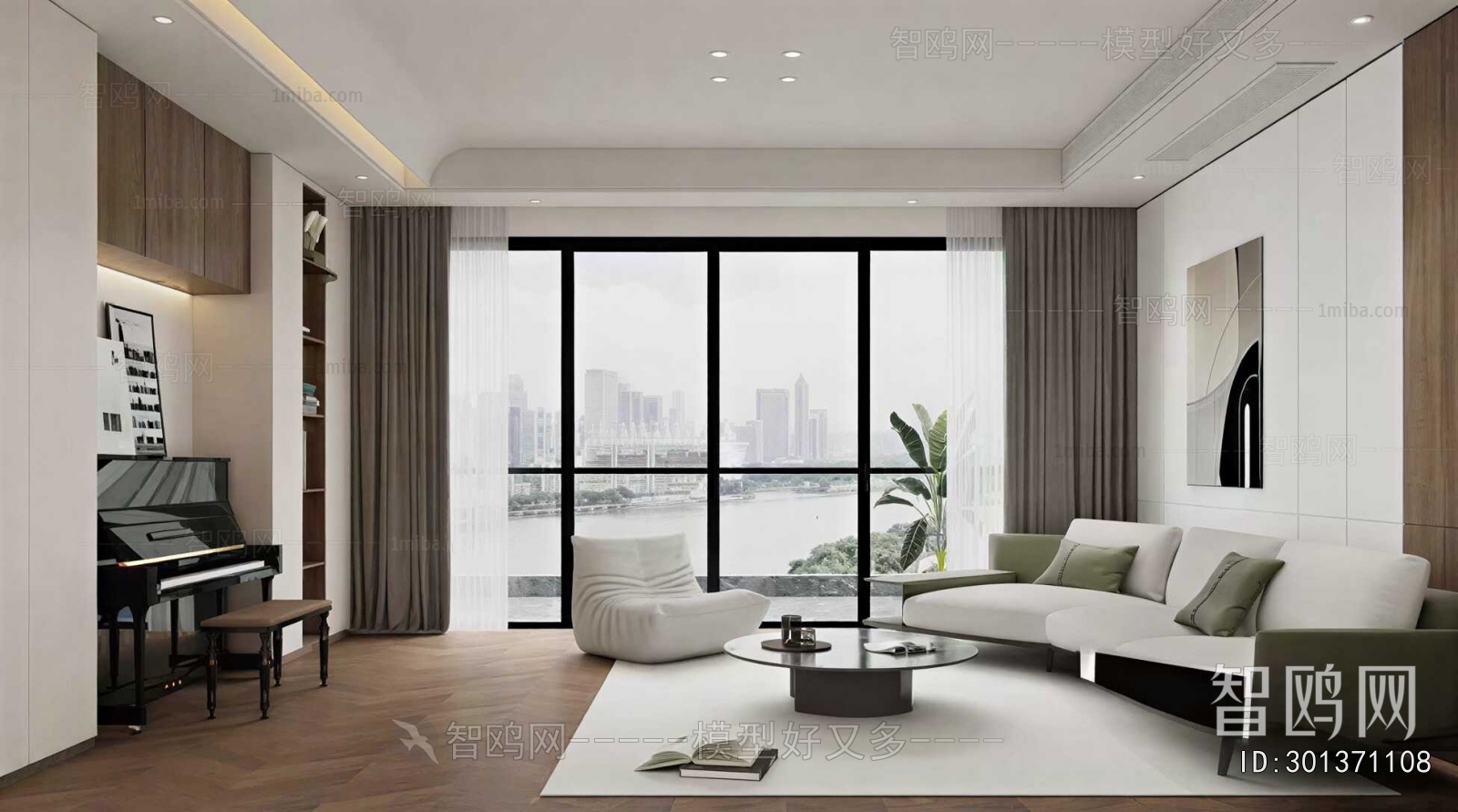 Modern A Living Room