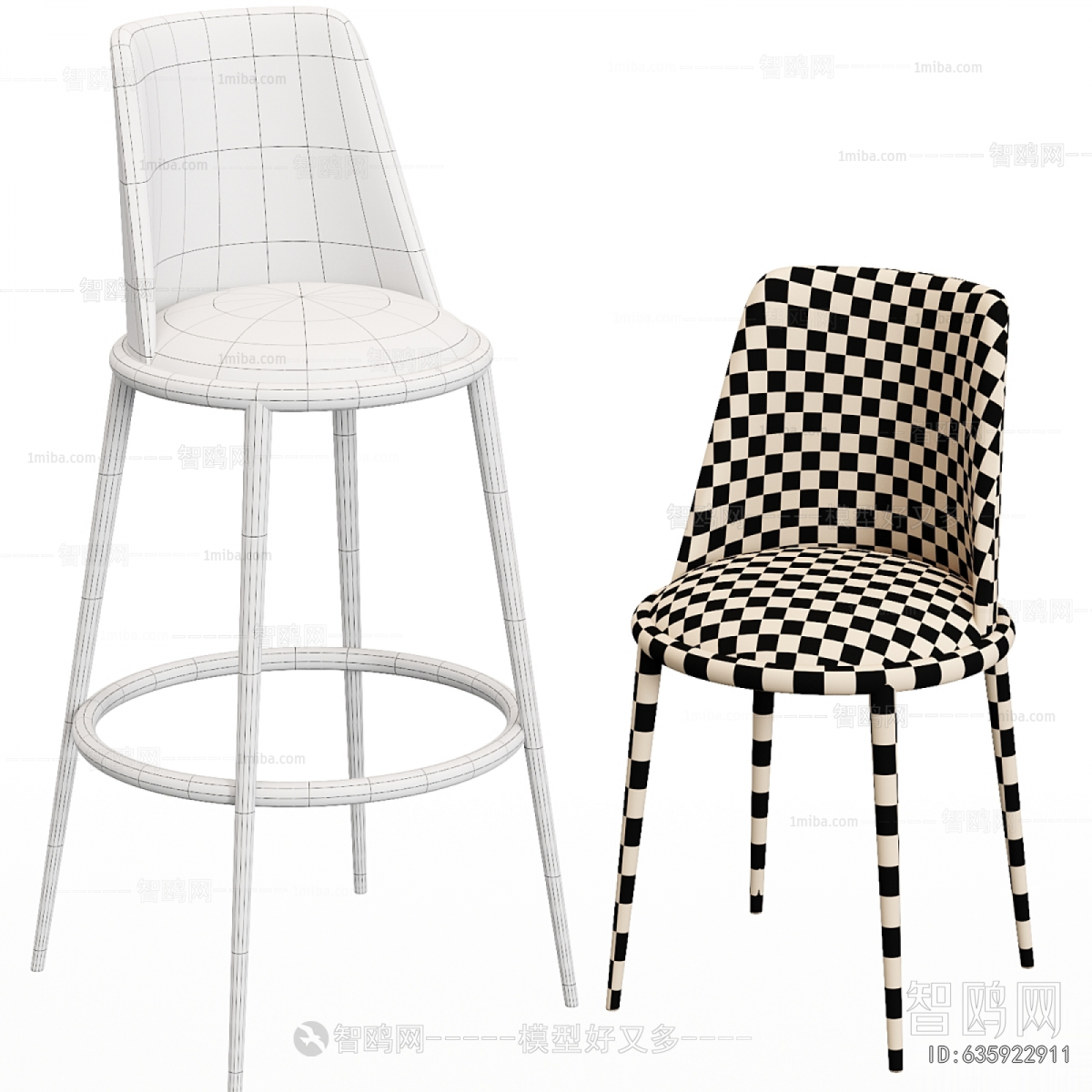 Modern Bar Chair