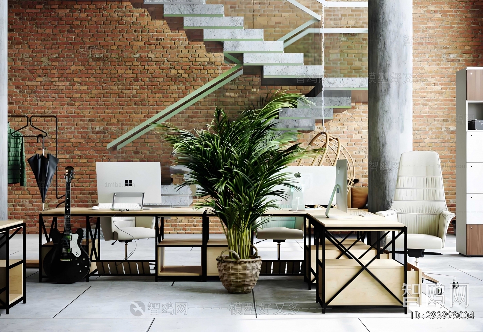 Modern Office Desk And Chair