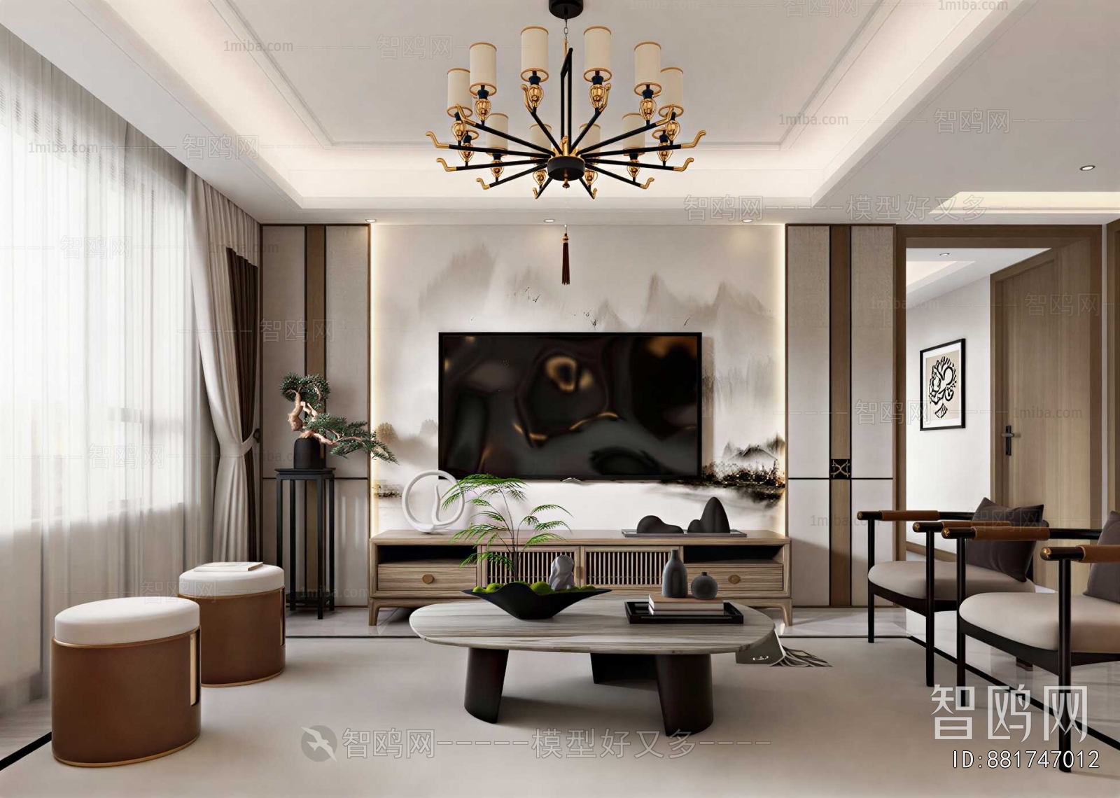 New Chinese Style A Living Room