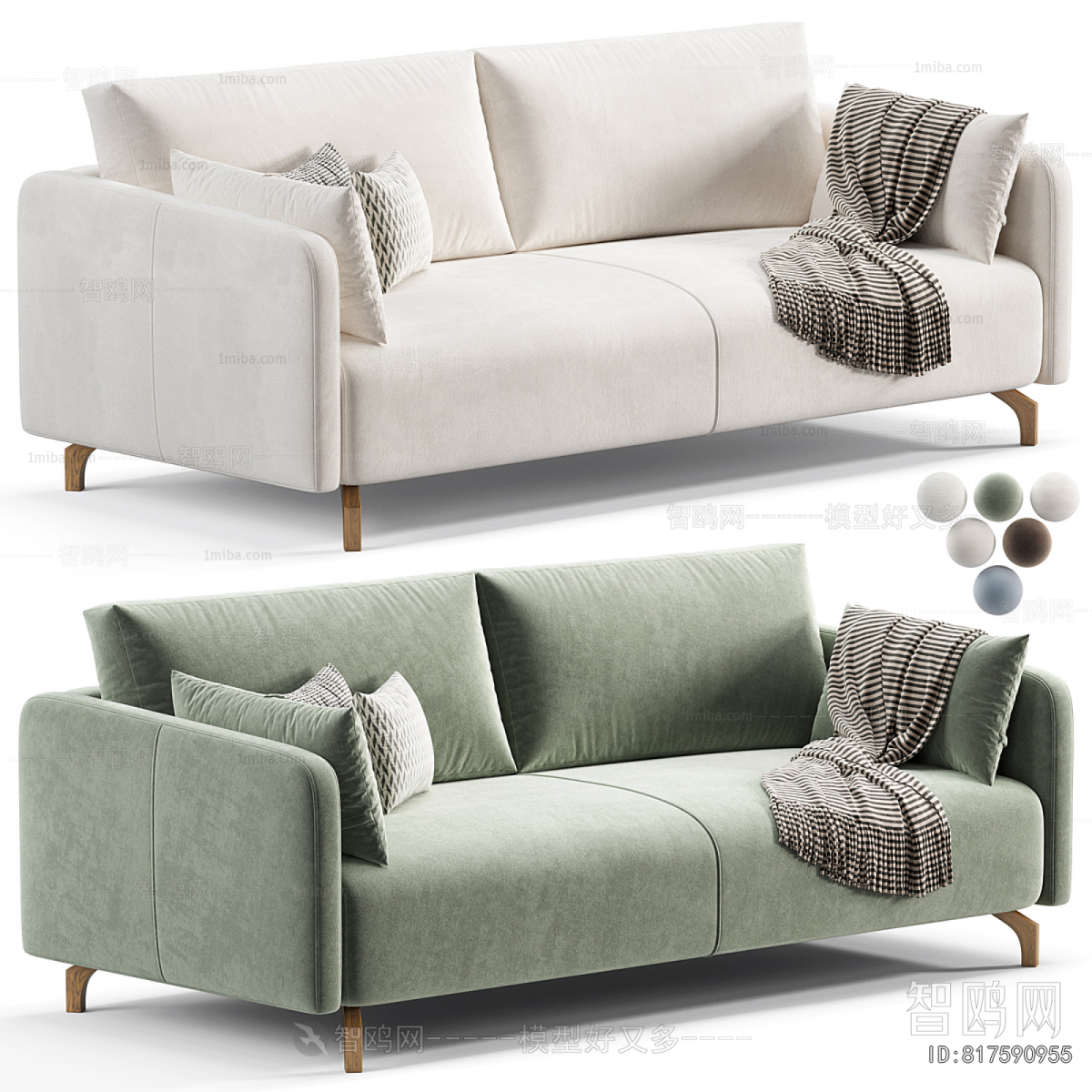 Modern A Sofa For Two
