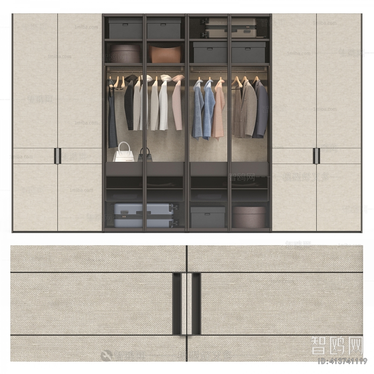 Modern The Wardrobe