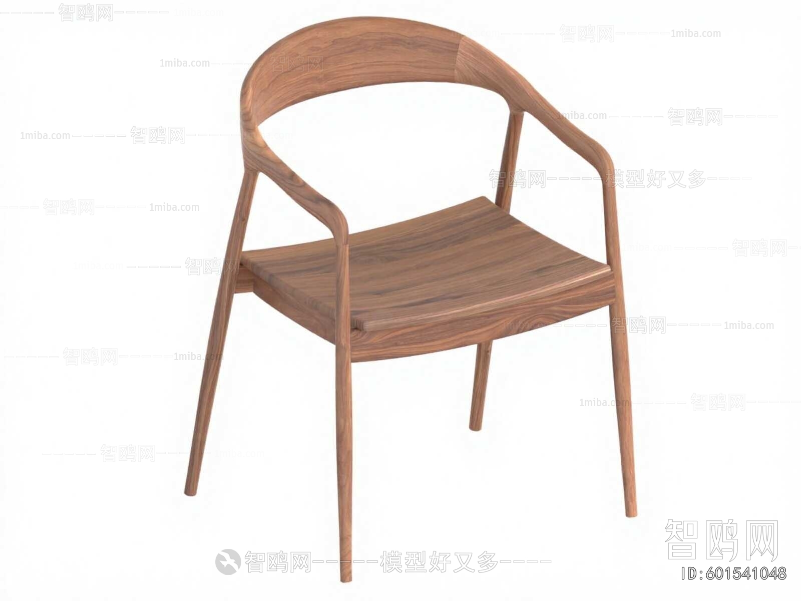 Modern Dining Chair