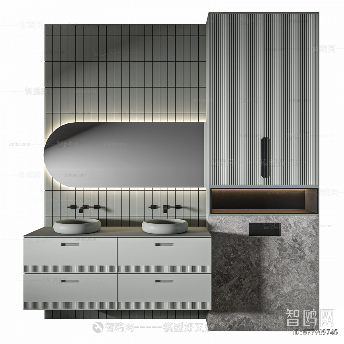 Modern Bathroom Cabinet