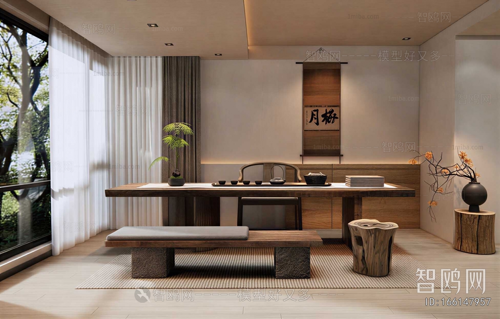 New Chinese Style Tea House