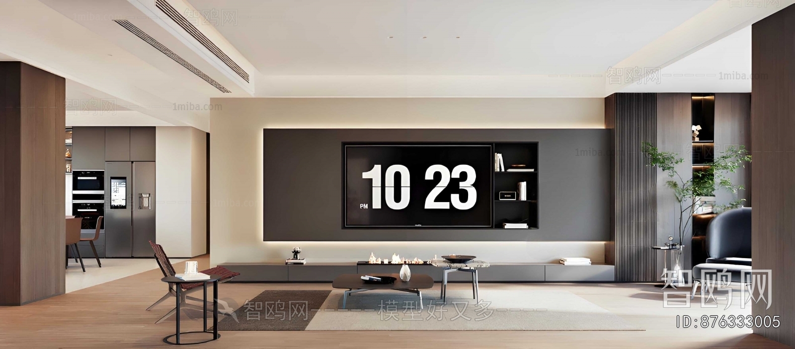 Modern A Living Room