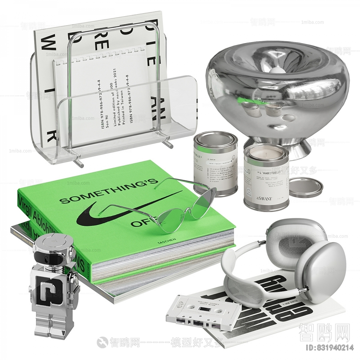 Modern Decorative Set