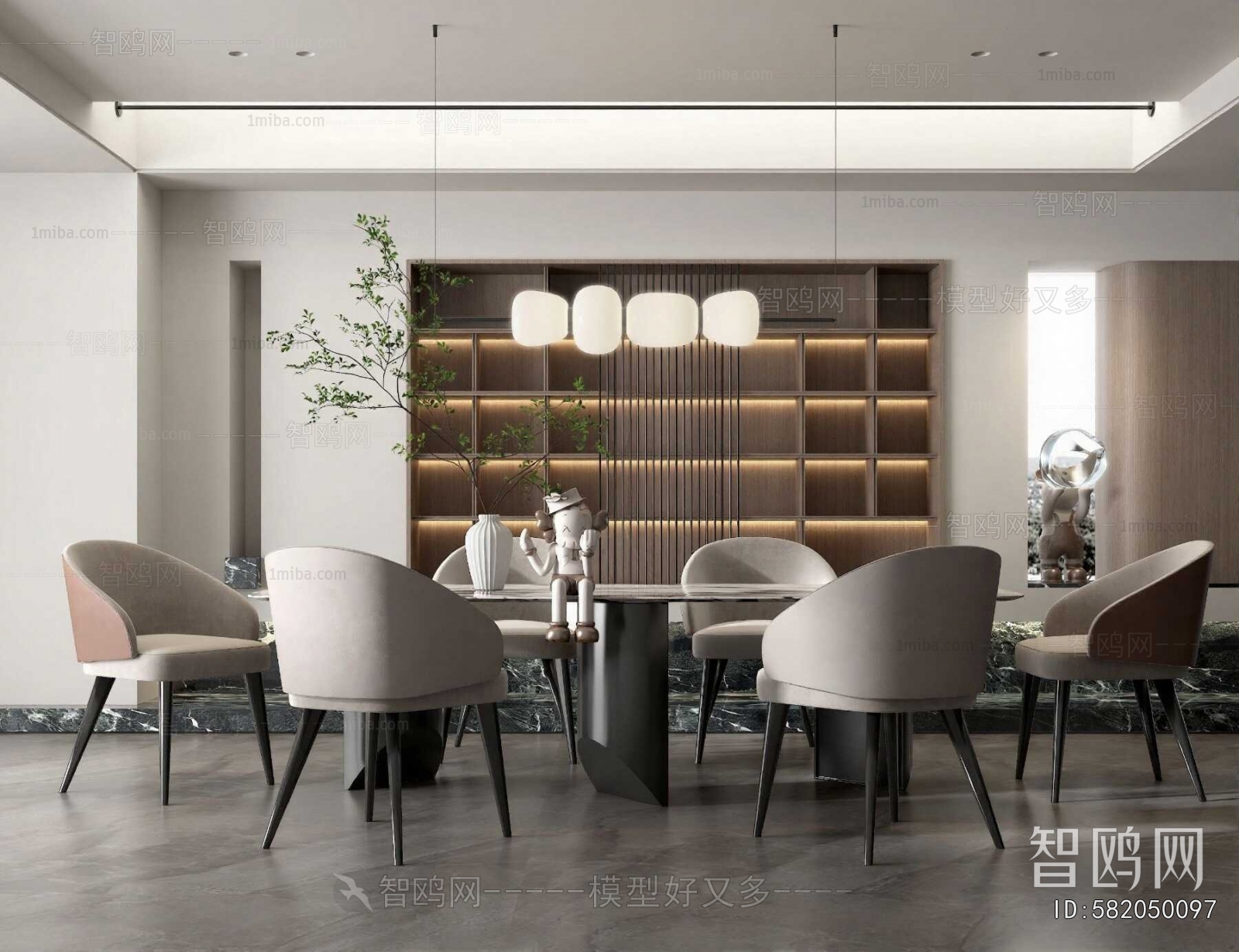Modern Dining Room