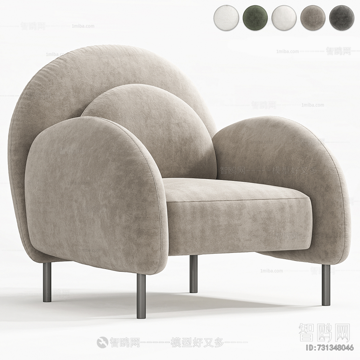 Modern Lounge Chair