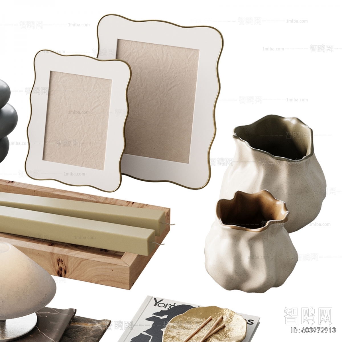Modern Decorative Set